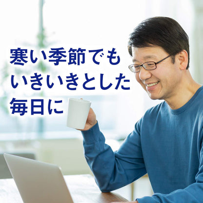 Dianatura Asahi Group Foods Dear Natura Saw Palmetto Tomato Lycopene 60 Grains Japan