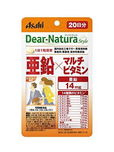 Dianatura Asahi Group Foods Dear Natura Style Zinc Multivitamin 20 Grains 50 Pieces Japan