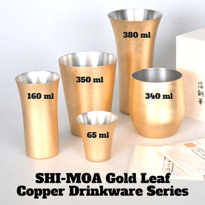 Asahi Shi-Moa Kanazawa Gold Leaf Copper Tumbler 350Ml (Gift-Boxed)
