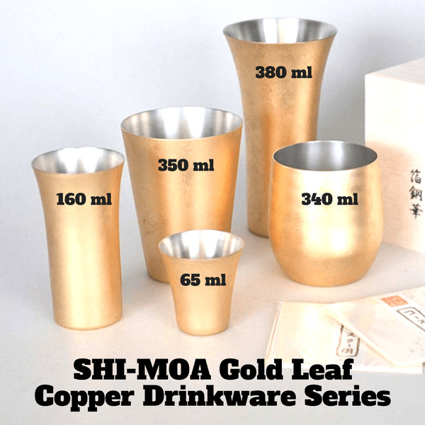 Asahi Shi-Moa Kanazawa Gold Leaf Copper Tumbler 350Ml (Gift-Boxed)