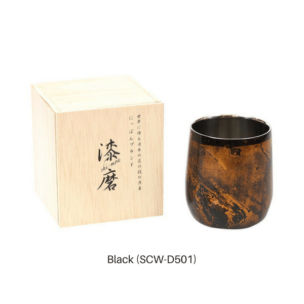 Asahi Japan Yamanaka Urushi Lacquered Double-Wall Round Glass 250Ml Gift Box Black