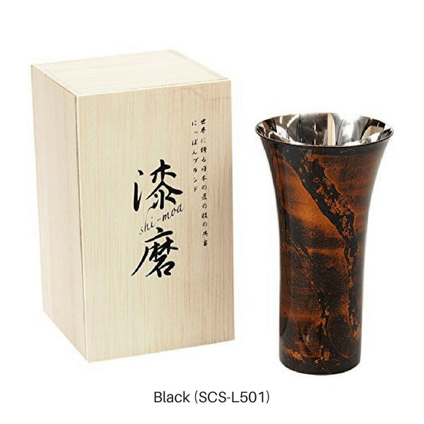 Asahi Japan Yamanaka Urushi Lacquered Steel Beer Glass 380Ml Black (Gift-Boxed)
