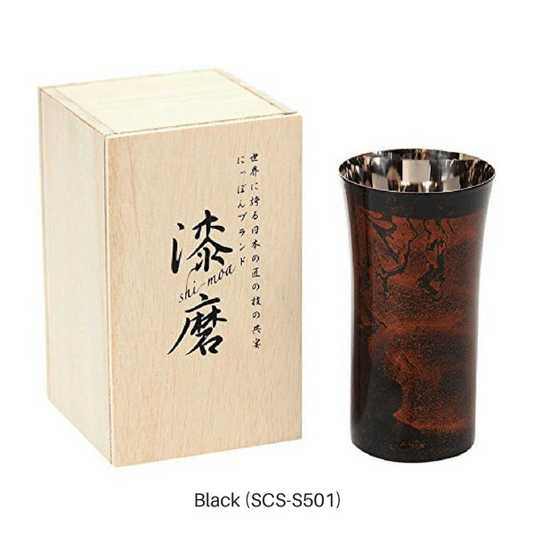 Asahi Yamanaka Urushi Lacquered Steel Beer Glass 240Ml Japan (Gift Boxed) Black