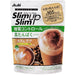 Asahi Sus High Protein Shake Cafe Latte 315g Japan With Love