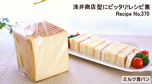 Buy 1 Loaf Of Ideal Loaf Bread From Asai Store Japan - As Close As Possible To Sold Bread