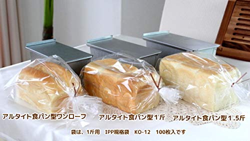 Buy 1 Loaf Asai Store Altite Bread Mold With Lid Gray - Japan
