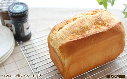 Buy 1 Loaf Asai Store Altite Bread Mold With Lid Gray - Japan
