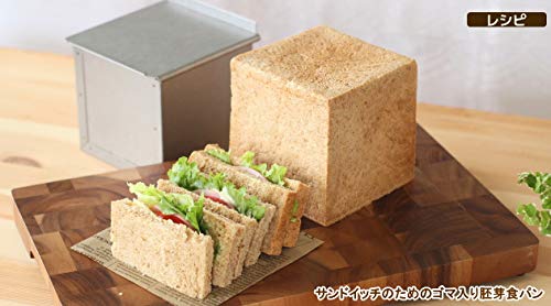 Asai Store Altite Bread Mold 12Cm Square Loaf Japan With Lid