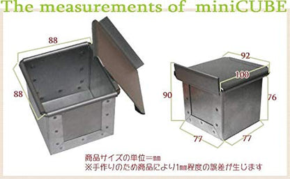 Asai Store Japan Altite Bread Mold Mini Cube Silver Lid