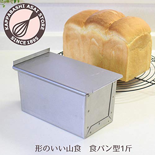 Asai Store Japan Altite New Loaf Bread Mold 1 Loaf Silver