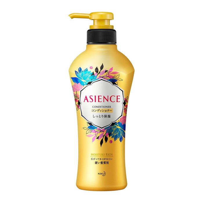 Asience Moisturizing Conditioner Body 450Ml From Japan