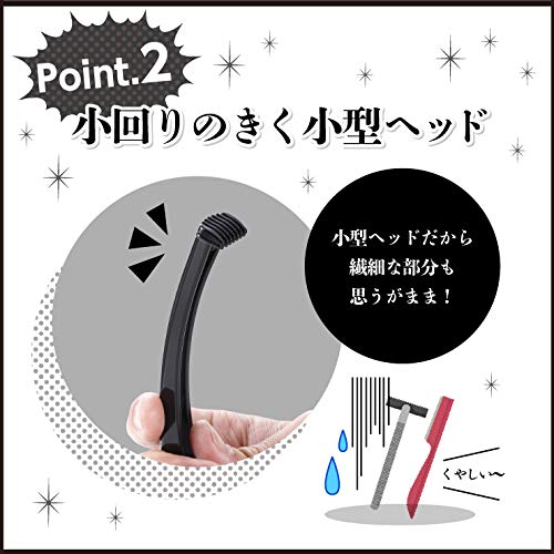 American Plastic Japan Men'S Under Hair Removal Shaver Cutter V Line Epilator - Love Jolly Hair Treatment