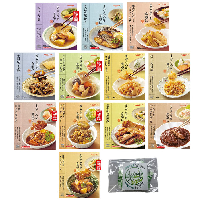 通用產品什錦蒸煮食品 12 種流行類型日本 - 肉魚配菜室溫微波爐安全 5 份湯