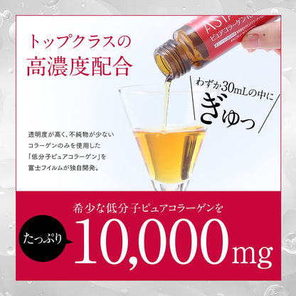 Astalift Collagen Drink Pure Collagen 10000 (1 Box 30Ml × 10 Bottles)