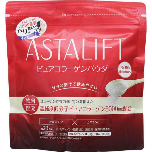 Astalift Japan Pure Collagen Powder 110G - 20 Days Supply