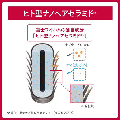 Fujifilm Astalift Scalp Focus Shampoo 360Ml Non-Silicon Lauryl Sulfate Free Ceramide