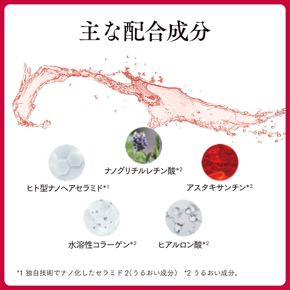 Fujifilm Astalift Scalp Focus Shampoo 360Ml Non-Silicon Lauryl Sulfate Free Ceramide