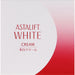 Astalift (Astalift) Astalift White Cream 30g Japan With Love