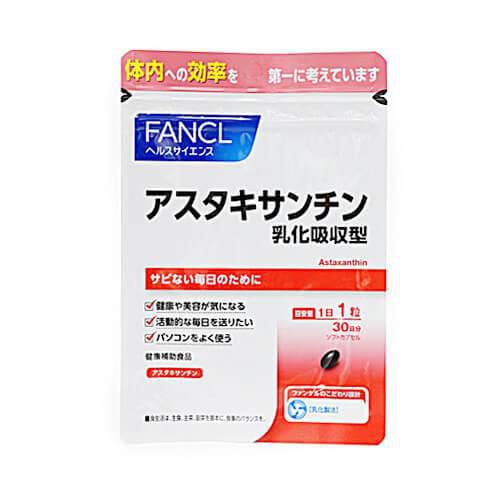 Fancl Astaxanthin 30 Days 30 Capsules