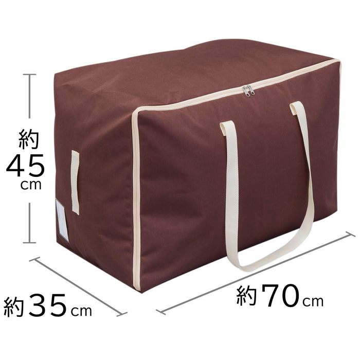 Astro Japan Futon Storage Boston Bag 100L W70Xd35Xh45Cm Moving Laundry Bag 611-43