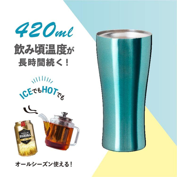 Atlas Ast-420Bl 隔热不锈钢平底玻璃杯 420 毫升 日本轻量蓝色真空啤酒高球杯