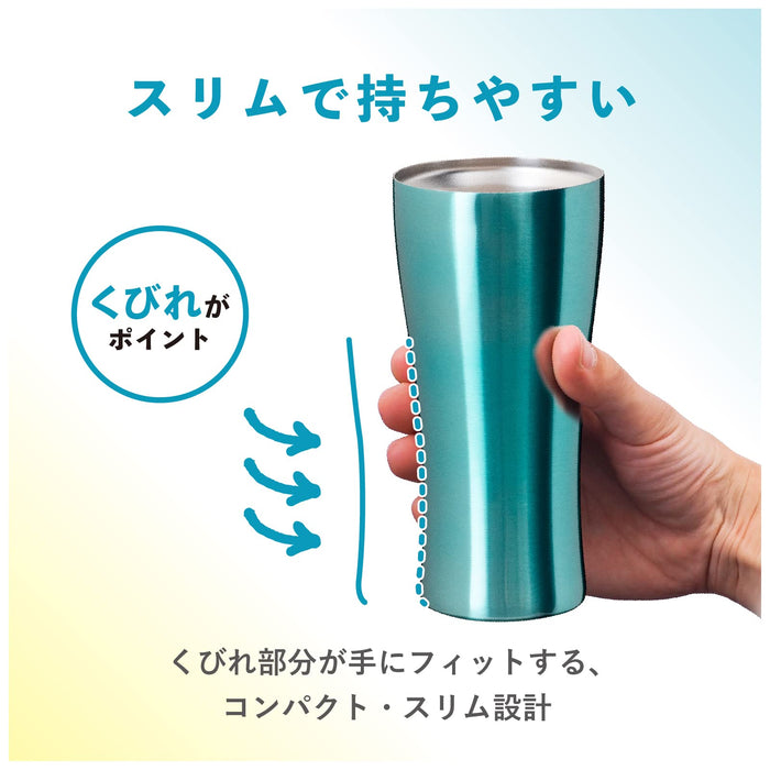Atlas Ast-420Bl 隔熱不鏽鋼玻璃杯 420ml 日本輕盈藍色真空啤酒高球杯