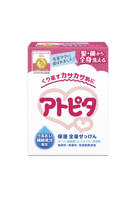 Atopita 婴儿全身保湿皂 - 日本婴儿保湿皂