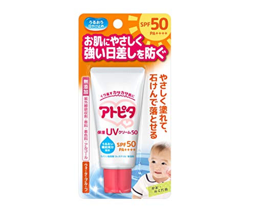 Atopita Moisturizing UV Cream 50 SPF50 PA++++ 30g - 日本保湿防晒霜