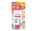 Atopita Moisturizing UV Cream 50 SPF50 PA++++ 30g - Japanese Moisturizing Sunscreen