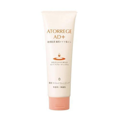 Atorrege Ad+ Mild Cleansing Gel No Additives 125g