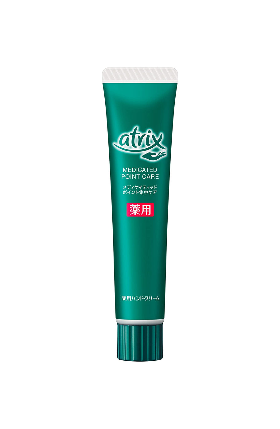 花王 Atrix 药用点护理护手霜 30g - 日本手部护理产品
