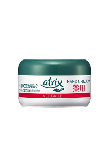 Atrix Medicated A Jar