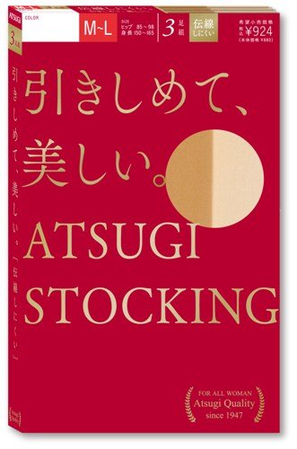 Atsugi Fp8813P Women'S Stockings Baby Beige Japan M-L M-Ml