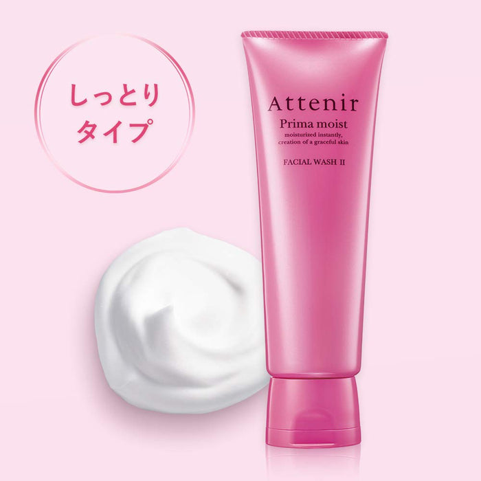 Attenir Prima Moist Facial Wash II 120g Moist Type - Japanese Facial Cleanser