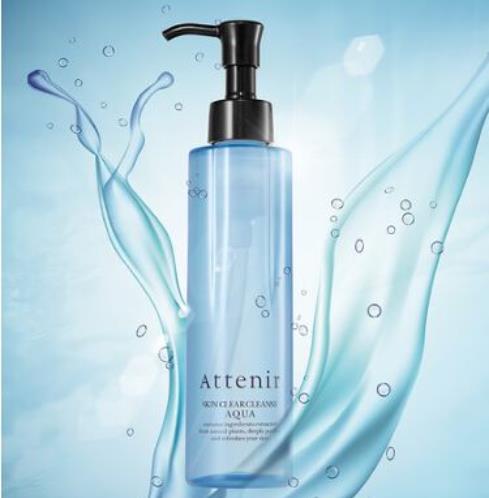 Attenir Skin Clear Cleanse Aqua Cleansing 175ml Japan With Love 1