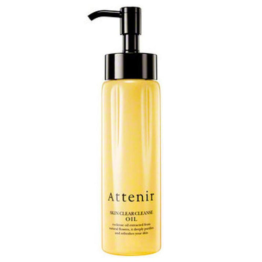 Attenir Skin Clear Cleanse Oil Aroma Type 175ml Japan With Love