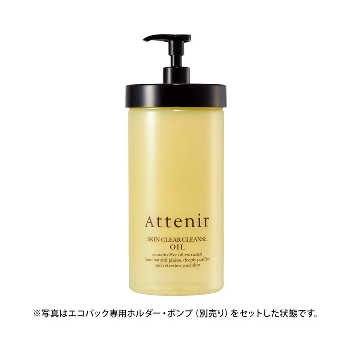Attenir Skin Clear Cleansing Oil Aroma Type {Eco Pack / 350Ml / 4 Months] Cleansing Oil Cleansing Makeup Remover