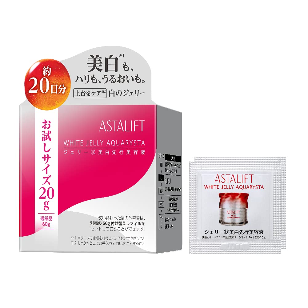【新品】ASTALIFT WHITE JELLY AQUARYSTA 40g White Jelly Aquarysta – ASTALIFT SG