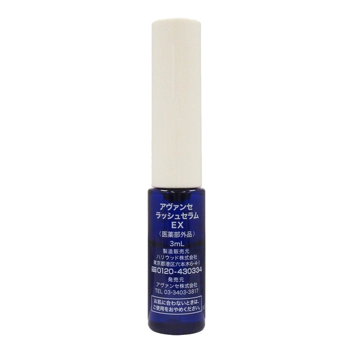 Avance Lash Serum Ex Fragrance-Free &amp; Coloring-Free (Trial Size 3ml) - Japanese Eyelash Serum