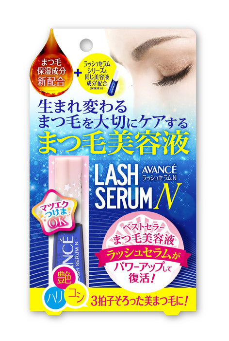 Avance Lash Serum N 10ml - 日本睫毛精华 - 长卷睫毛产品