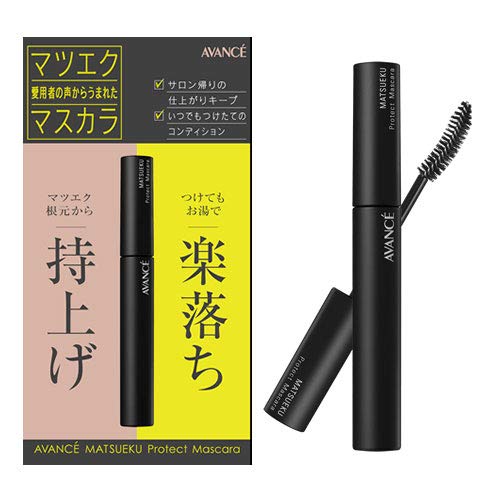 Avance Matsuek Protect Mascara 30G Japan - Parallel Import Goods