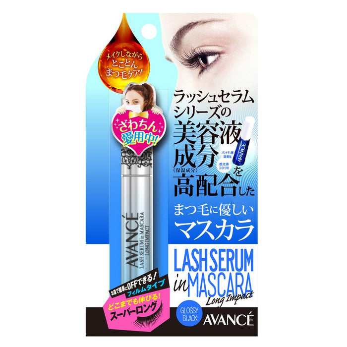 Avance Lash Serum In Mascara Long Impact Glossy Black 6.5ml - Japanese Eyelash Makeup Products