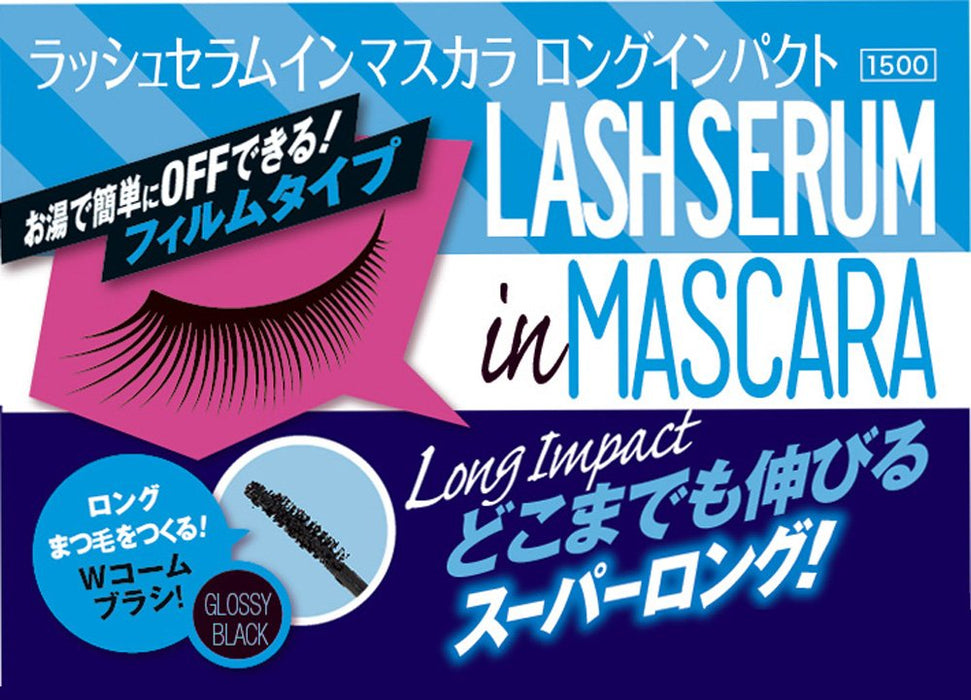 Avance Lash Serum In Mascara Long Impact Glossy Black 6.5ml - 日本睫毛彩妝產品