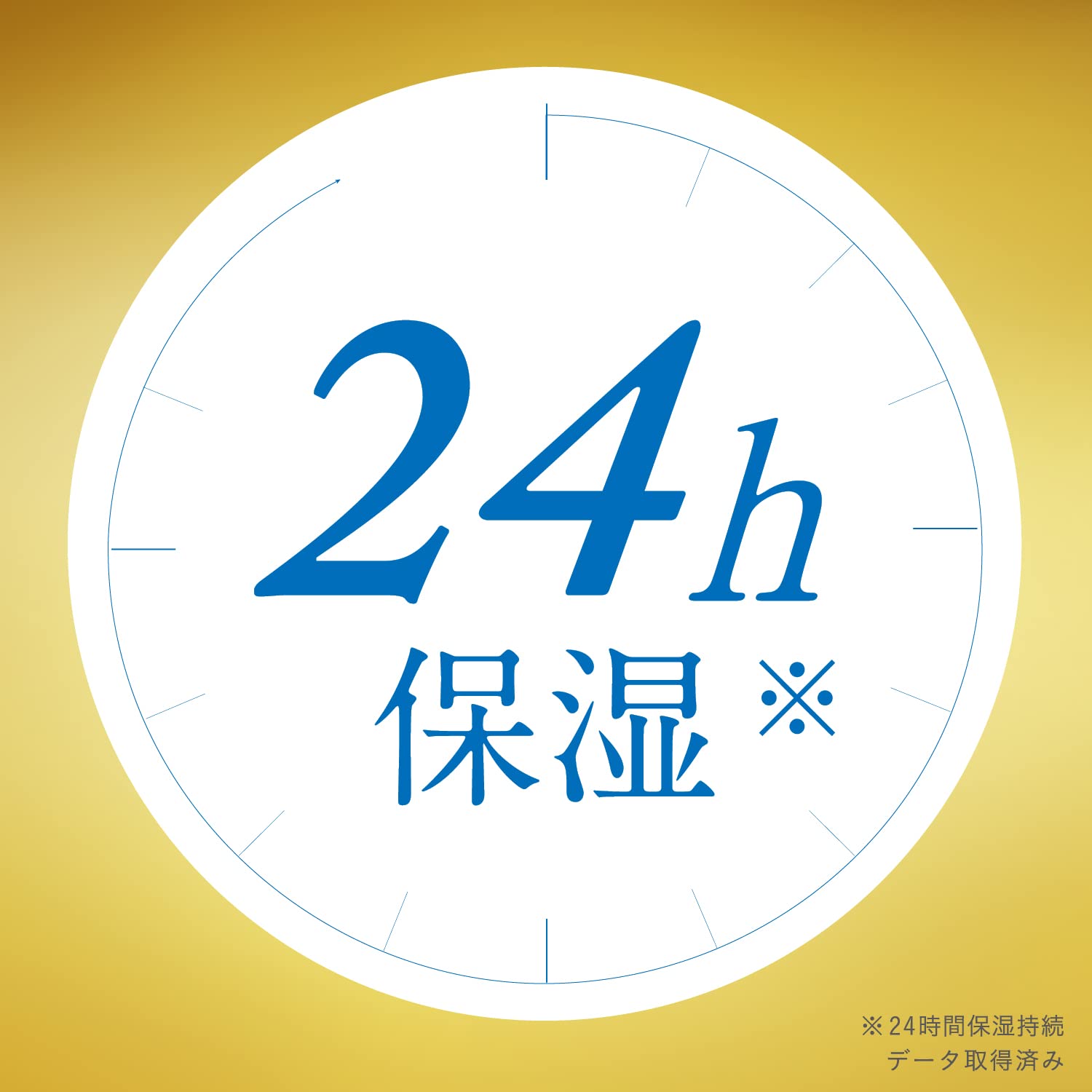 Shiseido Avene Milky Gel Enrich 100ml - Cream And Moisturizer - Japanese Skincare Product