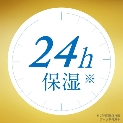 Shiseido Avene Milky Gel Enrich 100ml - Cream And Moisturizer - Japanese Skincare Product