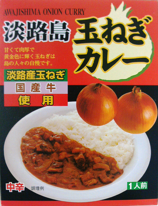 Local Curry Awaji Island Onion Curry Medium Spicy 200G Japan