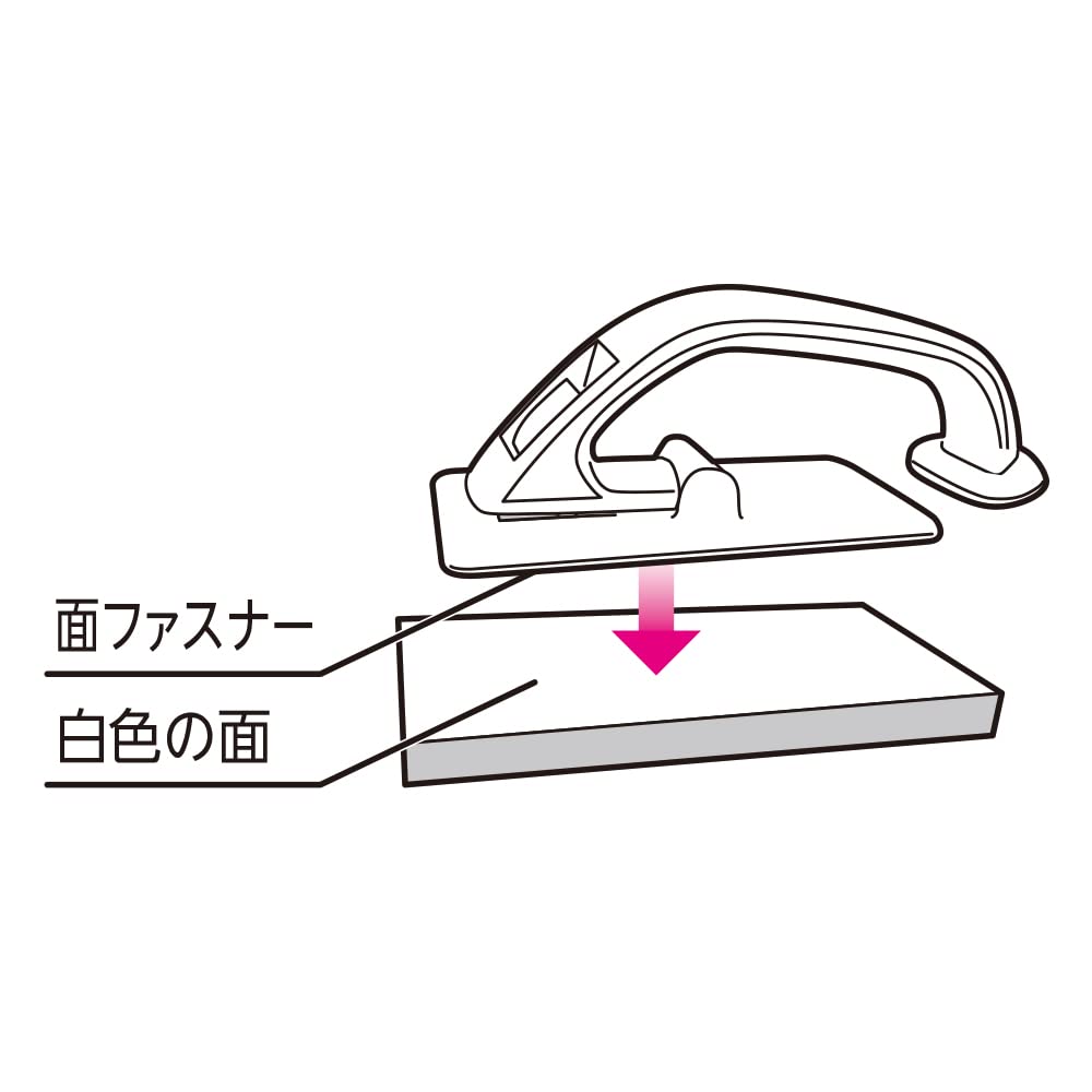 Azuma Industrial Japan Bathroom Floor Washing Magnetic Brush Spout Smart - Smart779