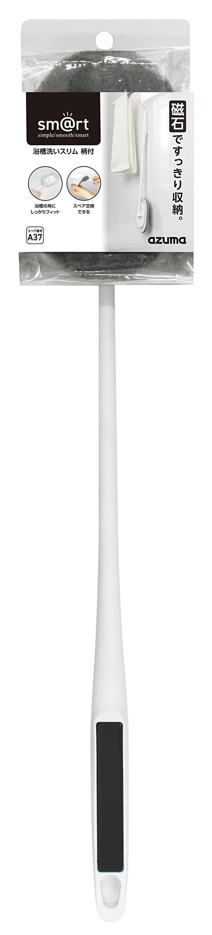 Azuma Industrial Japanese Bathtub Sponge Cleaner With Slim Handle & Magnet Storage - Sm@Rt765 Smart