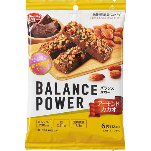 Balance Power Almond Cocoa 6 Bags Japan With Love