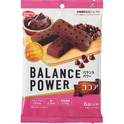 Balance Power Cocoa Japan With Love